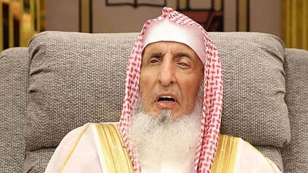  وفاة مفتي السعودية الشيخ عبدالعزيز آل الشيخ عن عمر يناهز الـ81 عاما