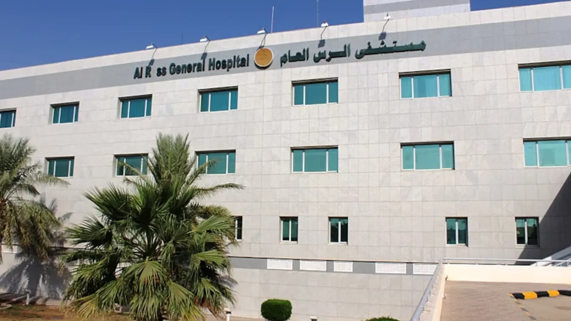 قصة الطفلة سيلا الحنيني: المستشفى تسلم جثمانها عن طريق الخطأ الى عائلة اخرى