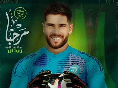 لوكا زيدان ينضم رسميا الى المنتخب الجزائري بعد تغيير جنسيته الرياضية