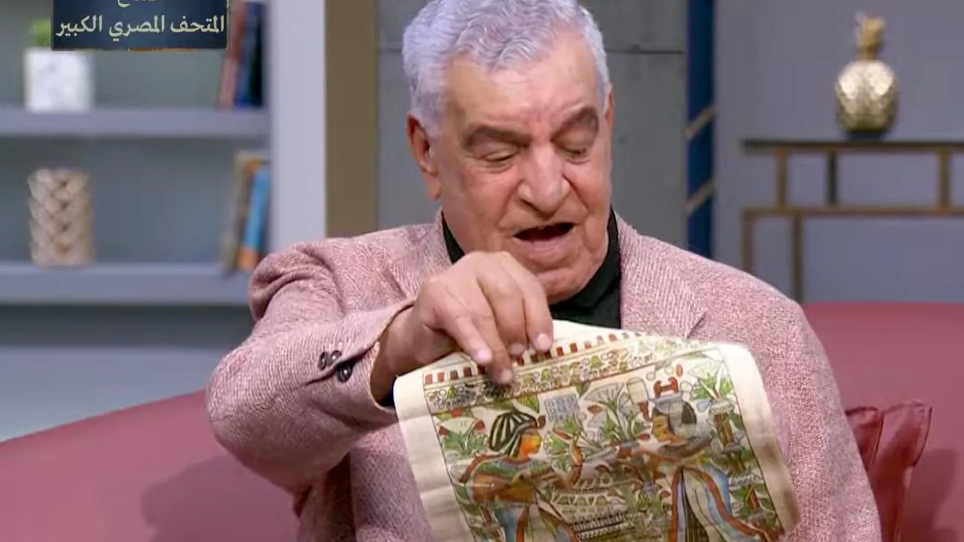 لعنة الفراعنة حقيقة ام خرافة؟.. زاهي حواس يكشف الحقيقة!.. فيديو